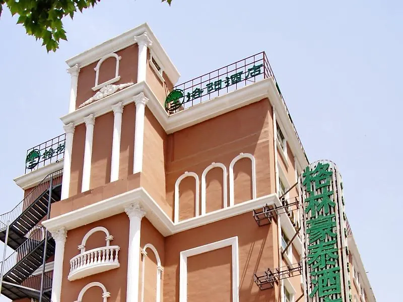 Greentree Inn Henan Luoyang Peony Square Business Hotel 2*, Luoyang (Henan)