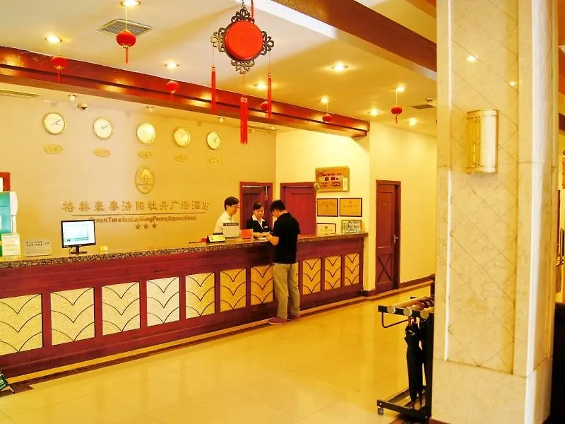 Greentree Inn Henan Luoyang Peony Square Business Hotel  Luoyang (Henan)
