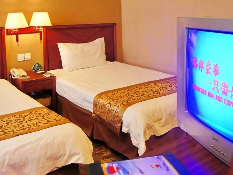 **  Greentree Inn Henan Luoyang Peony Square Business Hotel Kina