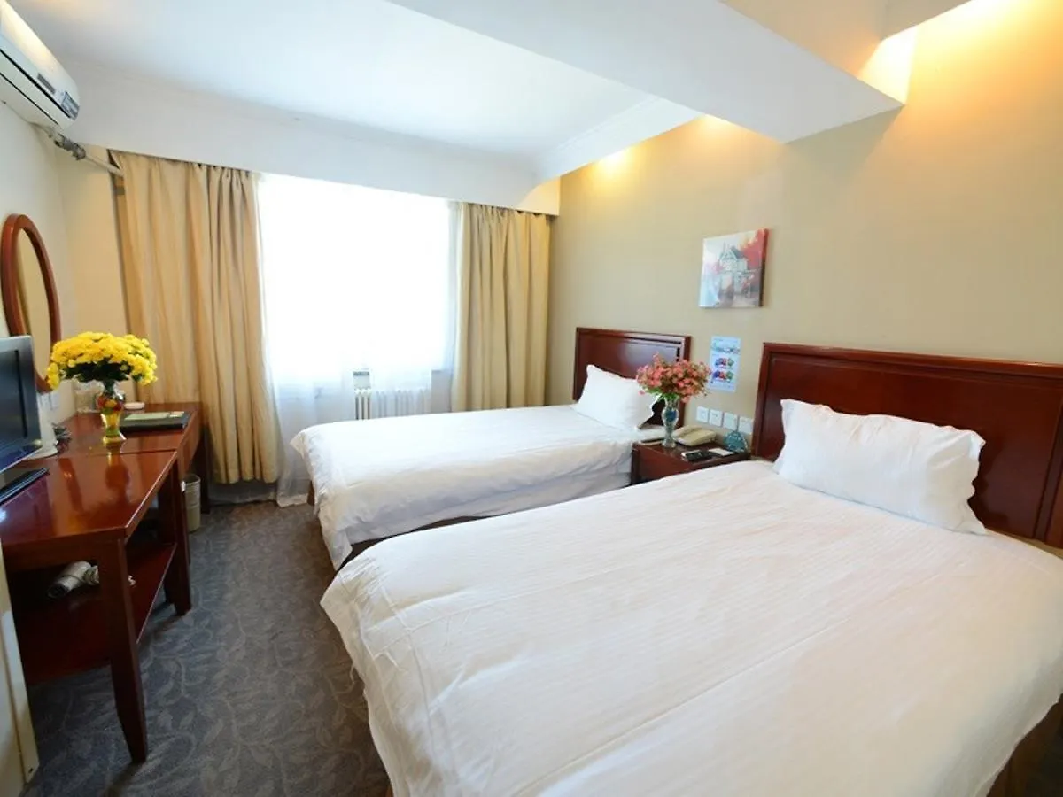 Greentree Inn Henan Luoyang Peony Square Business Hotel